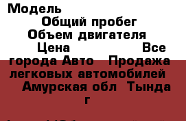  › Модель ­ Toyota Land Cruiser Prado › Общий пробег ­ 51 000 › Объем двигателя ­ 4 000 › Цена ­ 2 750 000 - Все города Авто » Продажа легковых автомобилей   . Амурская обл.,Тында г.